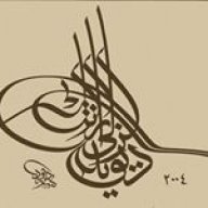 aniltarim