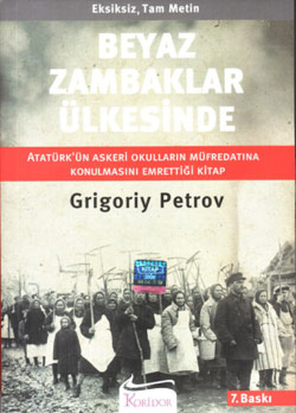 1915