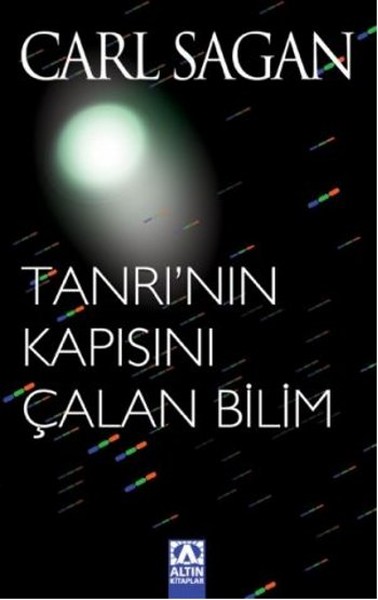 1971