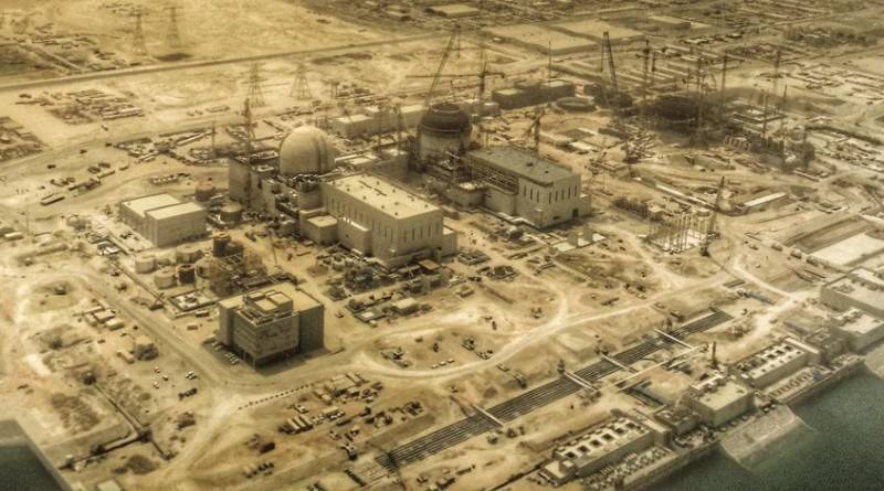 Birleşik Arap Emirlikleri Barakah Nükleer Santralinde İnşaat Hızla Devam Ediyor.jpg