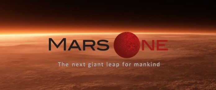 mars one projesi