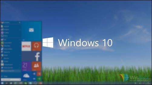 win 10