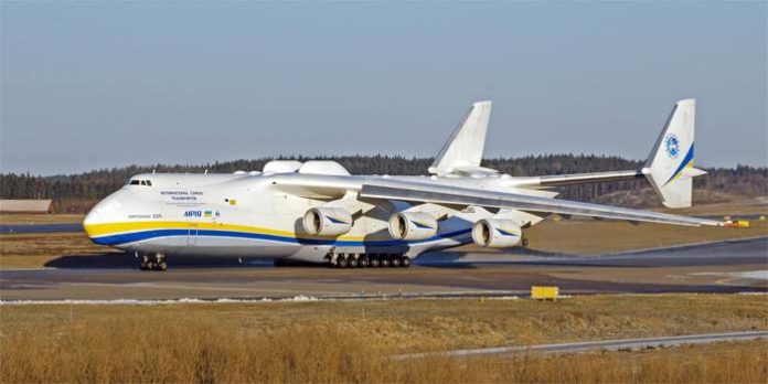 Antonov An-225