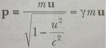 çizgisel momentum