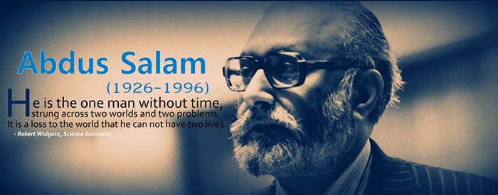 abdus salam kimdir