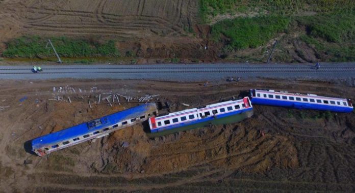 Çorlu'daki Tren Kazası